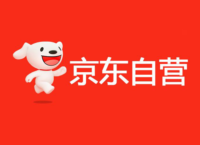 買原裝進口工業(yè)安全用品，到銳森京東自營專區(qū)